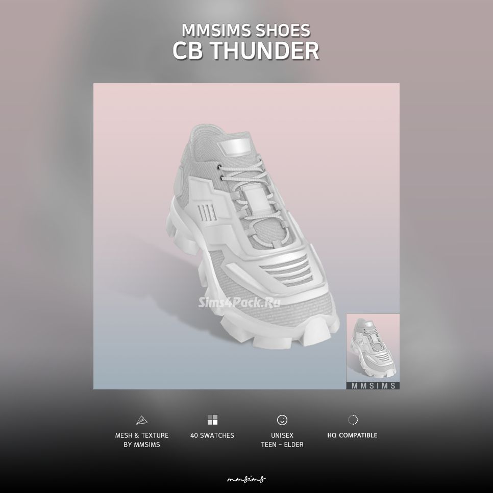 Кроссовки "CB Thunder Sneakers"