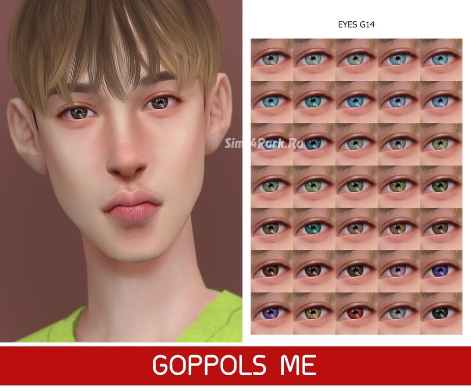 Линзы "Eyes G14"