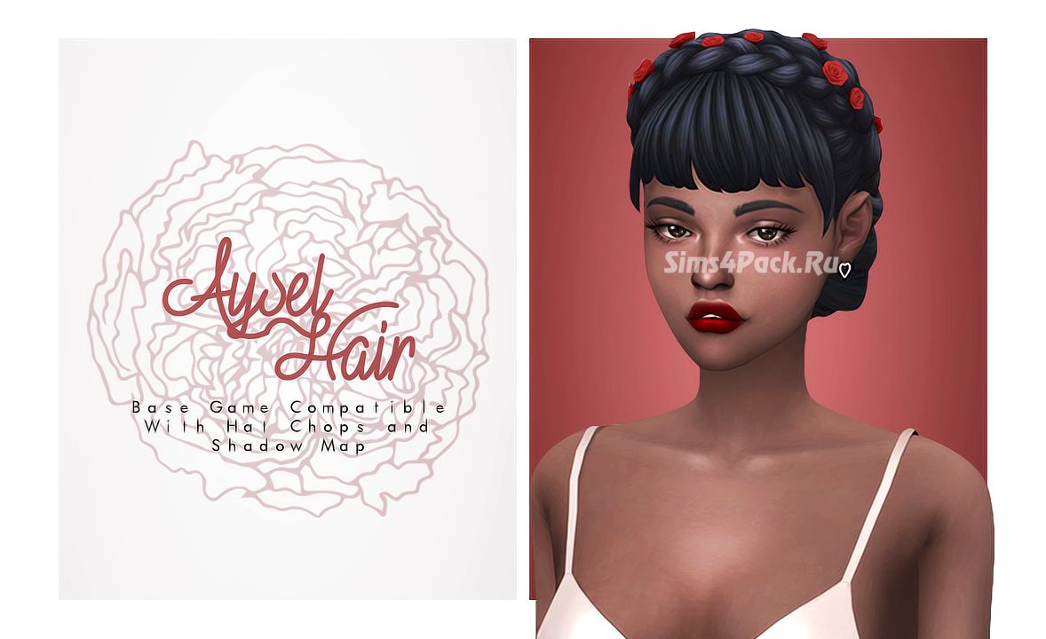 Женская прическа "Aysel Hair"