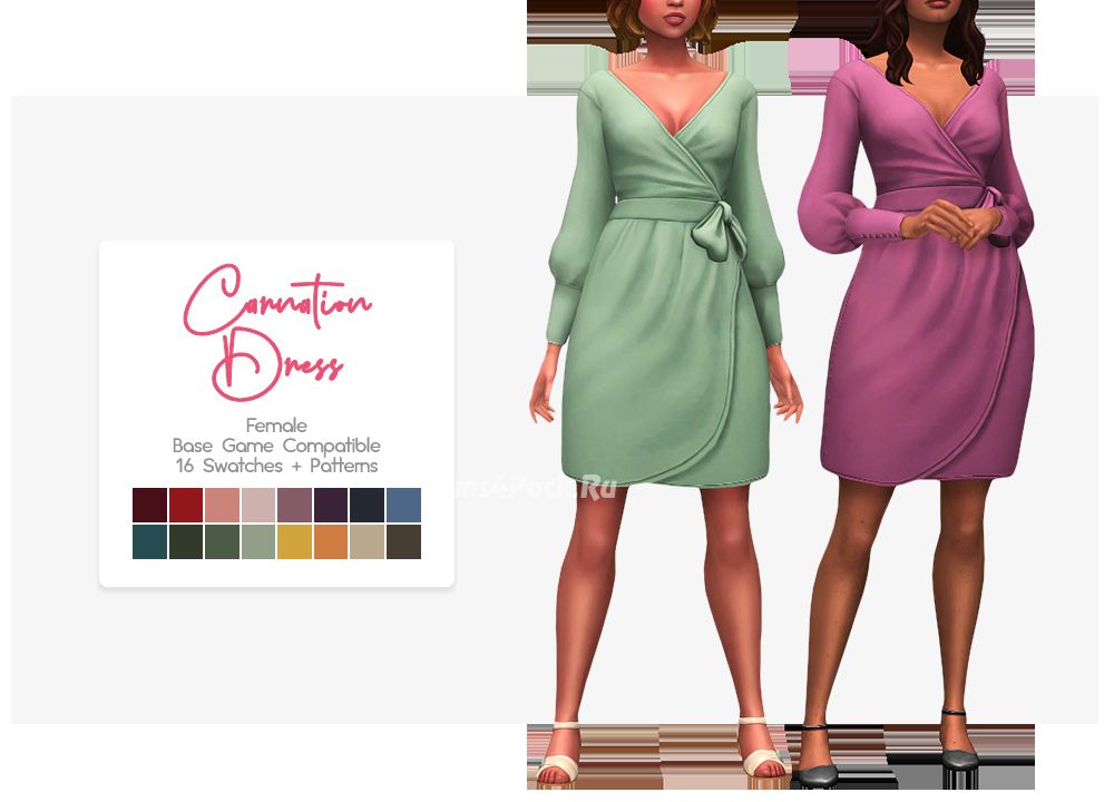 Платье "Carnation Dress"