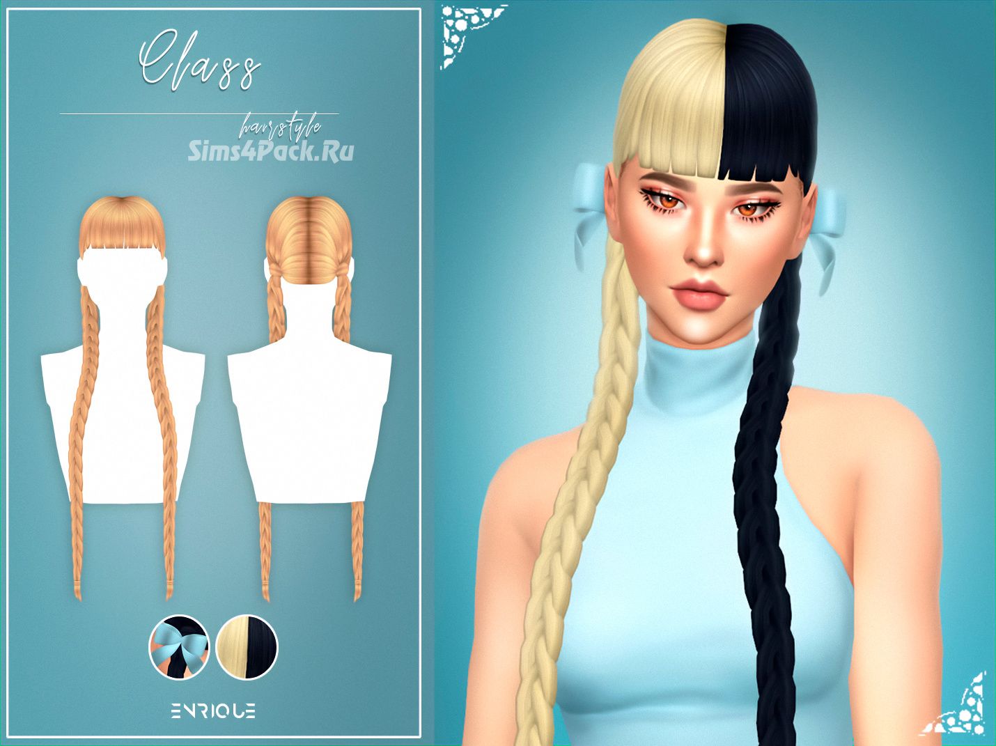 Женская прическа "Class Hairstyle"