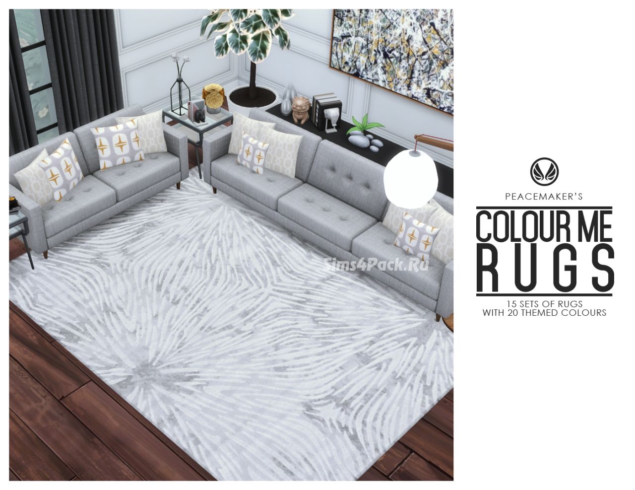 Набор ковров "COLOUR ME RUG SERIES"