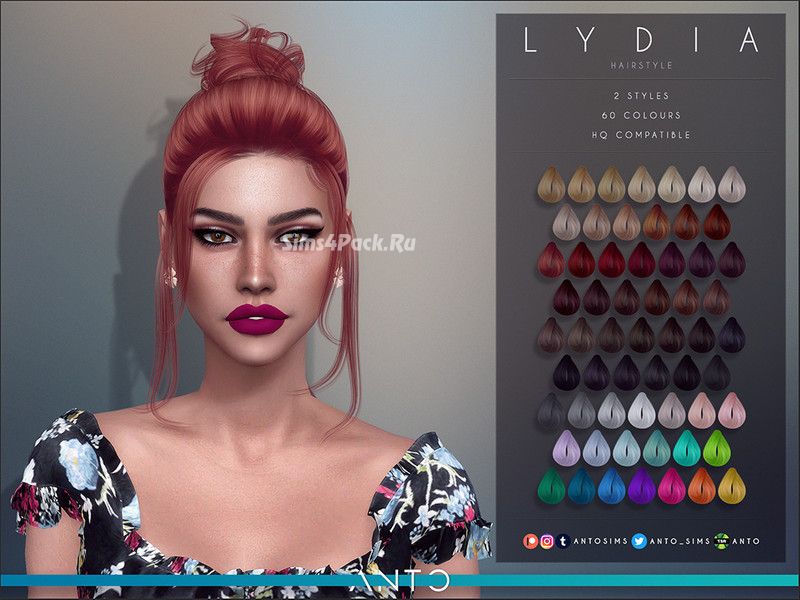 Женская прическа "Lydia"