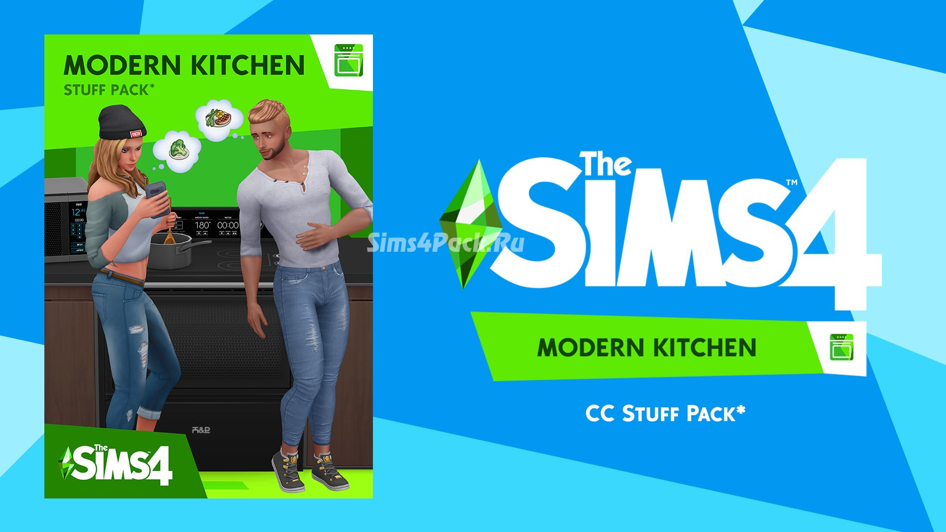 Каталог "Modern Kitchen Stuff"