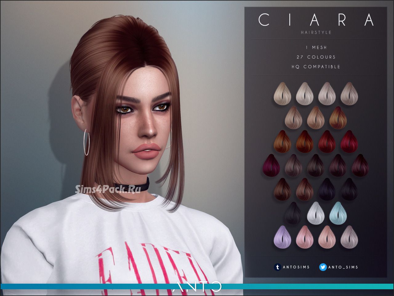 Женская прическа "Ciara"