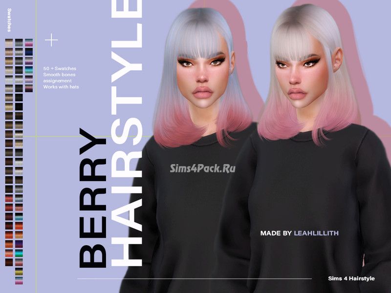 Прическа "Berry Hairstyle"
