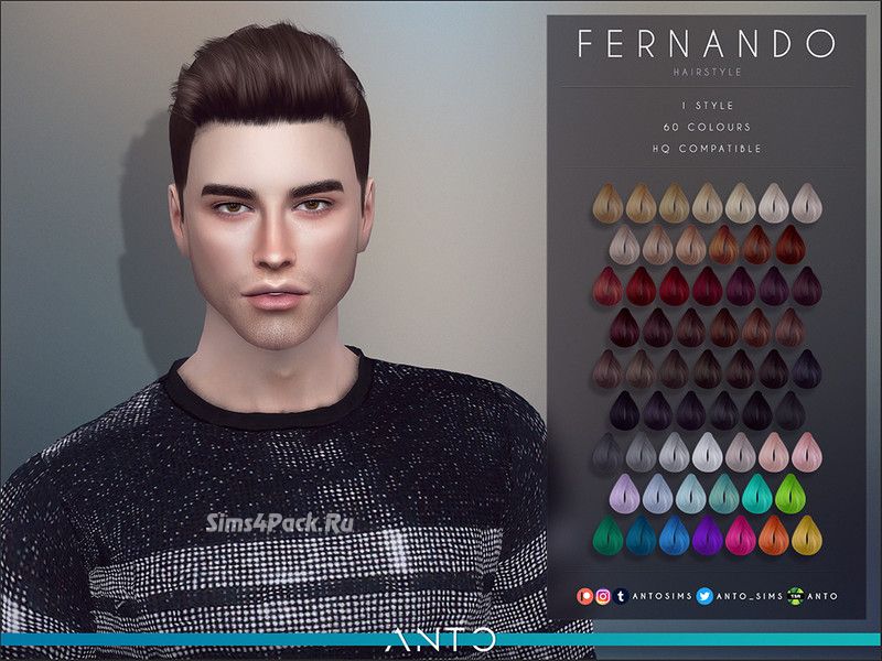 Мужская прическа "Fernando"