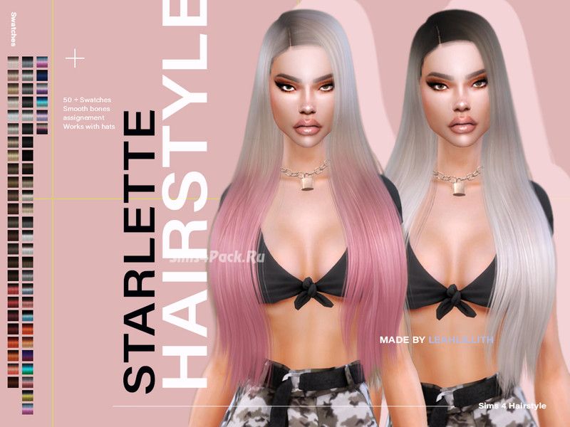 Прическа "Starlette Hairstyle"