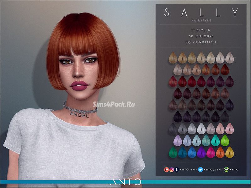 Женская прическа "Sally"