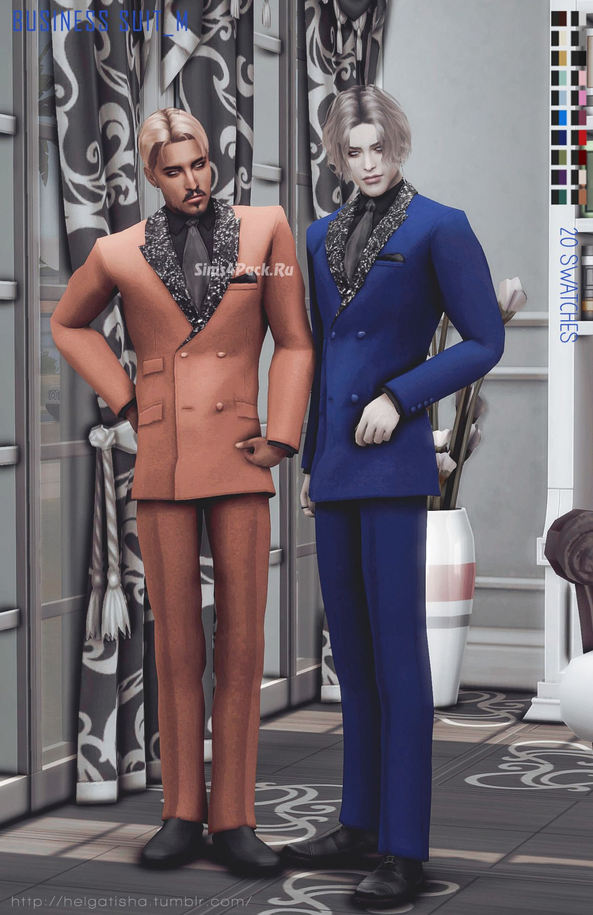 Мужской костюм "Business suit"