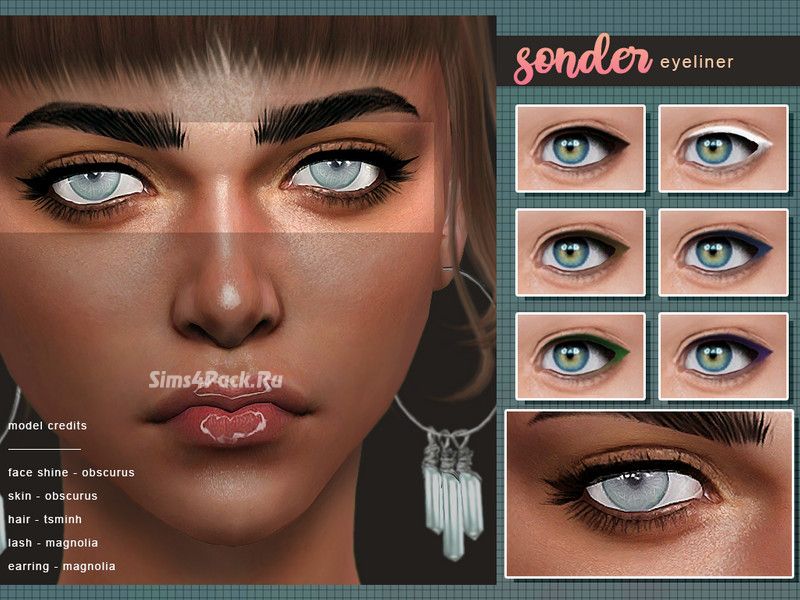 Подводка для глаз "Sonder"