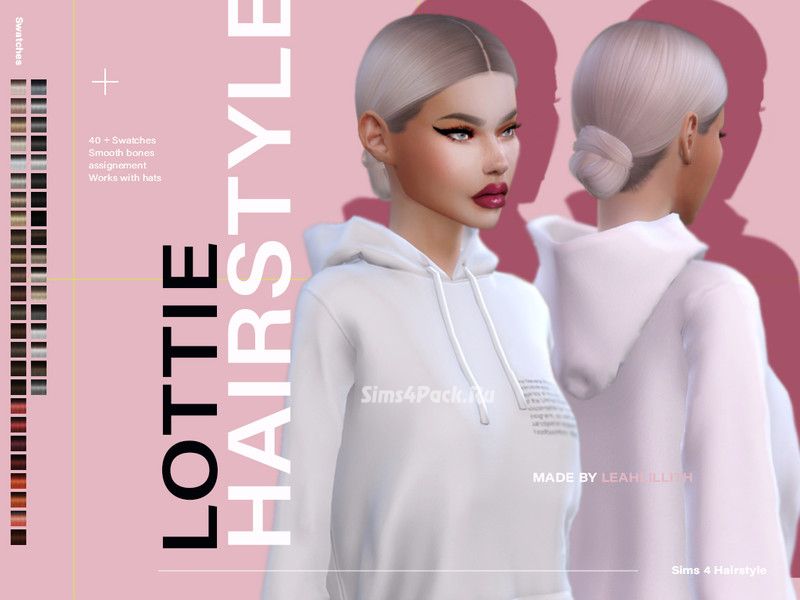Прическа "Lottie Hairstyle"
