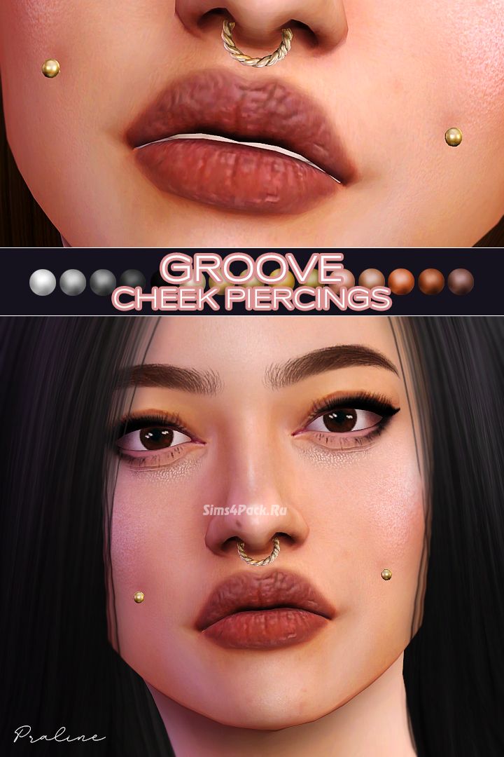 Пирсинг щек "GROOVE Cheek Piercings"