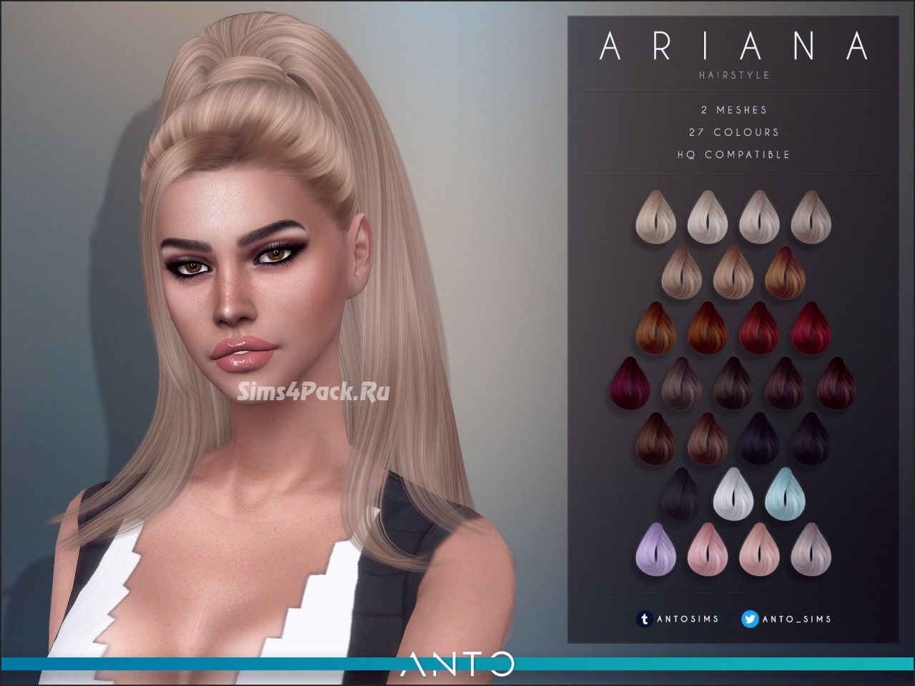 Женская прическа "Ariana"