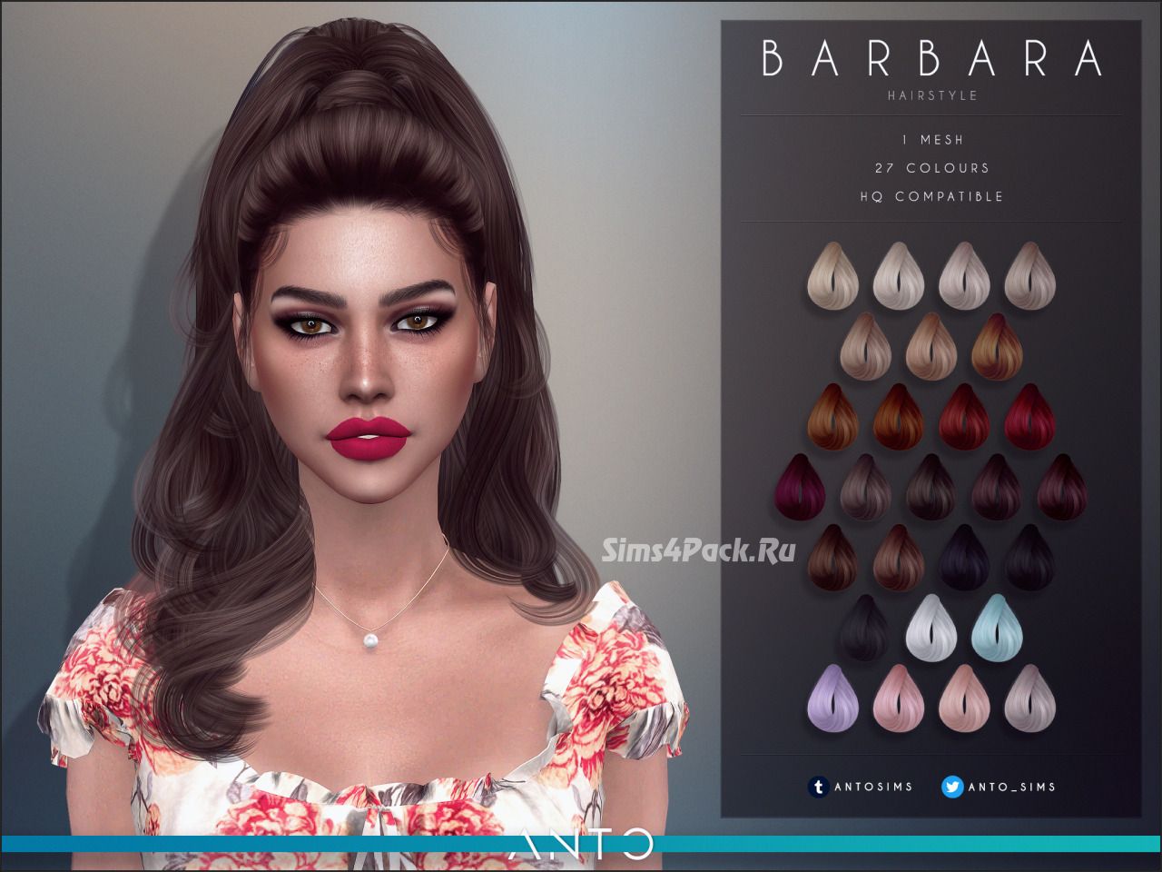 Женская прическа "Barbara"