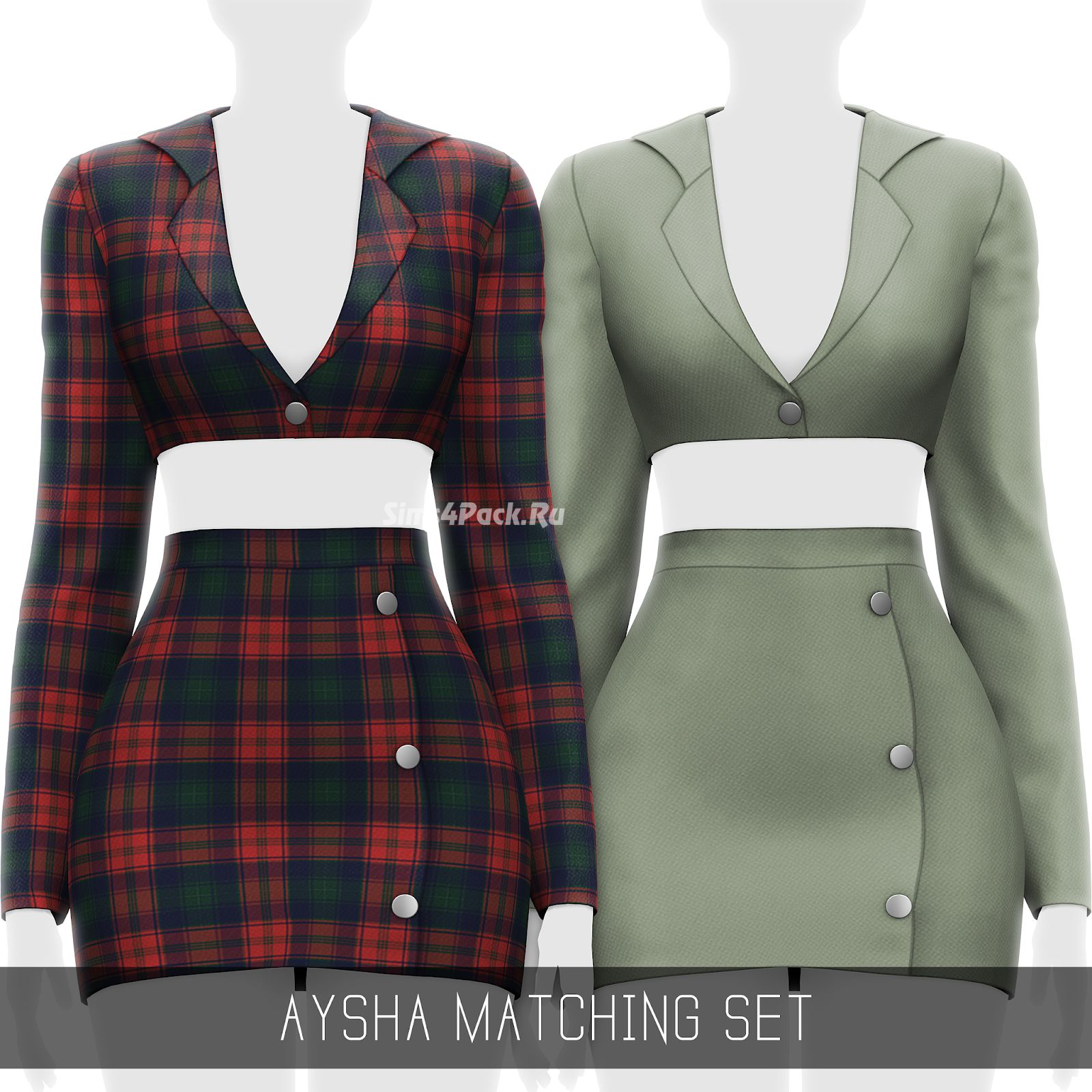 Пиджак и юбка "AYSHA MATCHING SET"