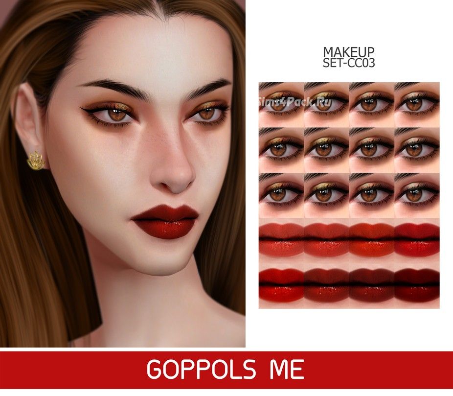Набор косметики "MAKEUP SET CC03"