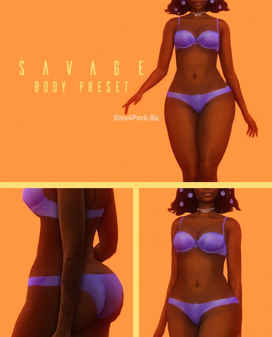 Пресет тела "savage body preset"