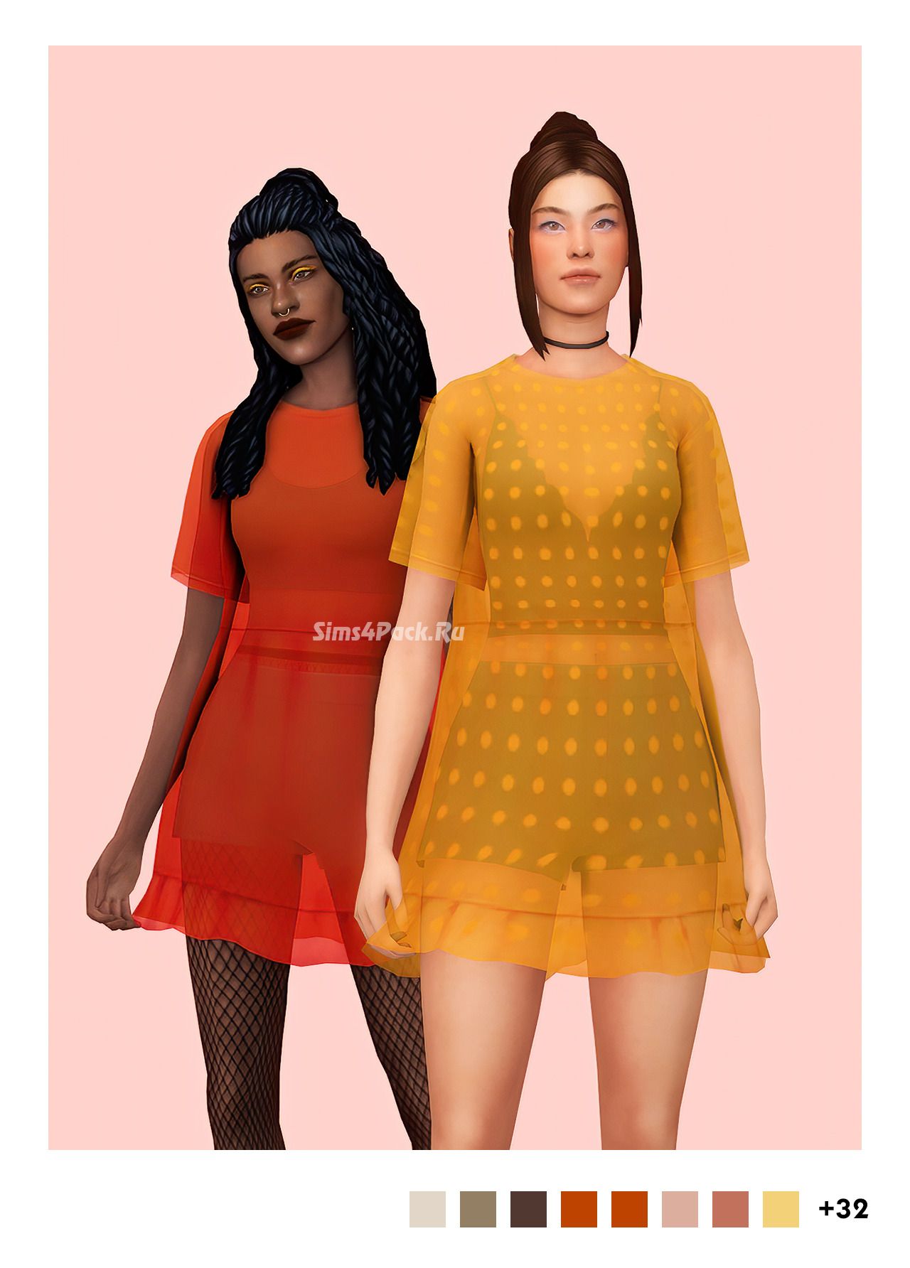 Платье "charlie sheer accessory dress"