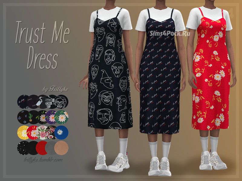 Платье и футболка "Trust Me Dress"