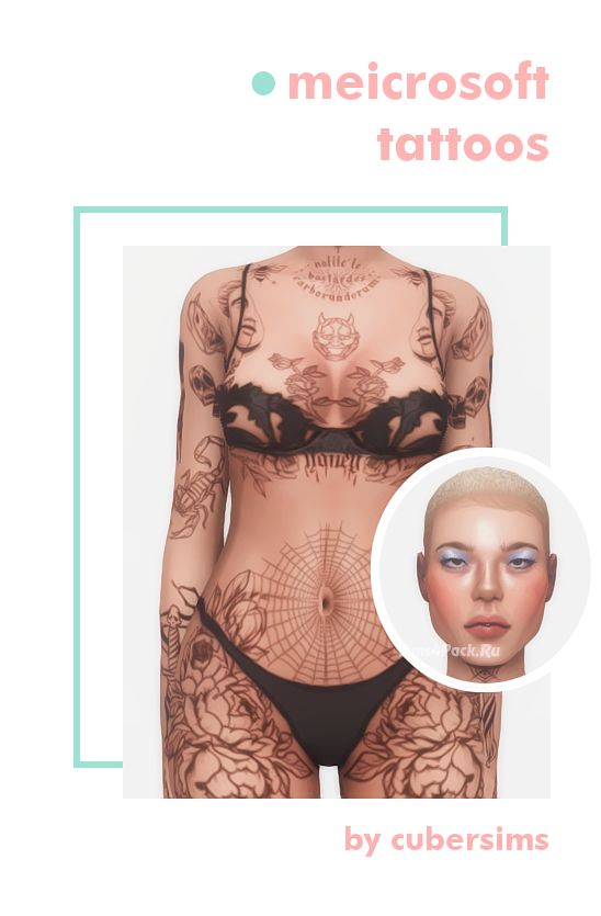 Комплект тату "Meicrosoft tattoos"