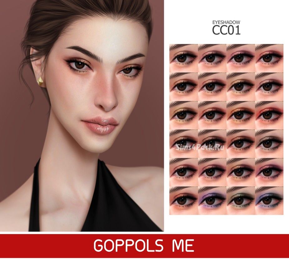 Тени для век "Eyeshadow CC 01"
