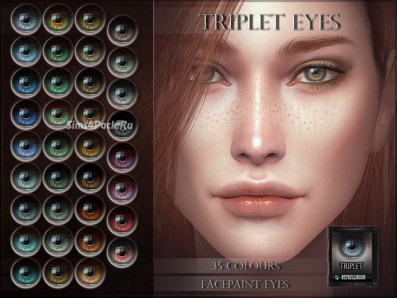 Линзы "Triplet Eyes"