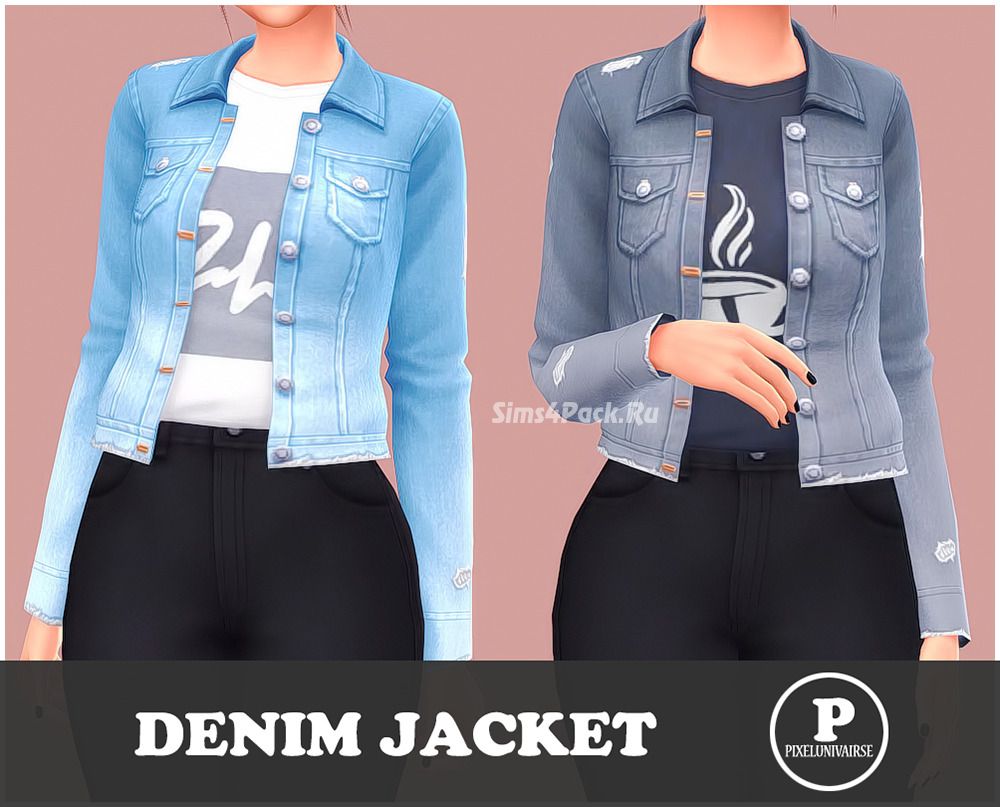 Куртка и топ "Denim Jacket"