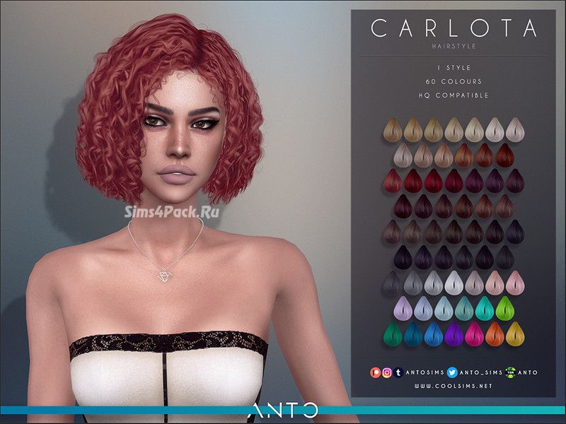 Женская прическа "Carlota"