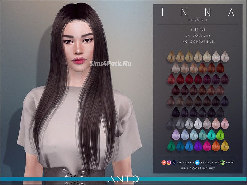 Женская прическа "Inna"
