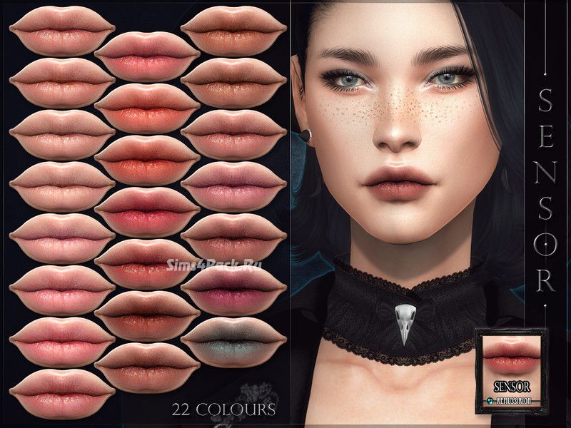Помада "Sensor Lipstick"