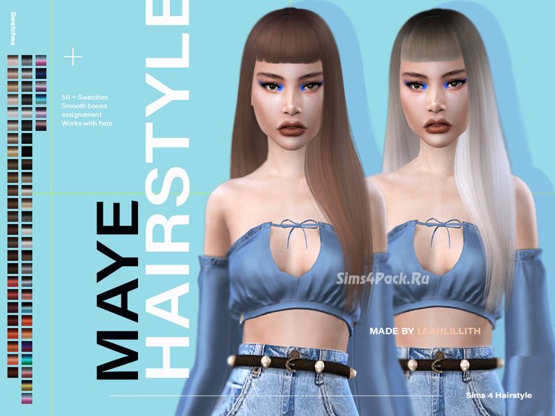 Прическа "Maye Hairstyle"