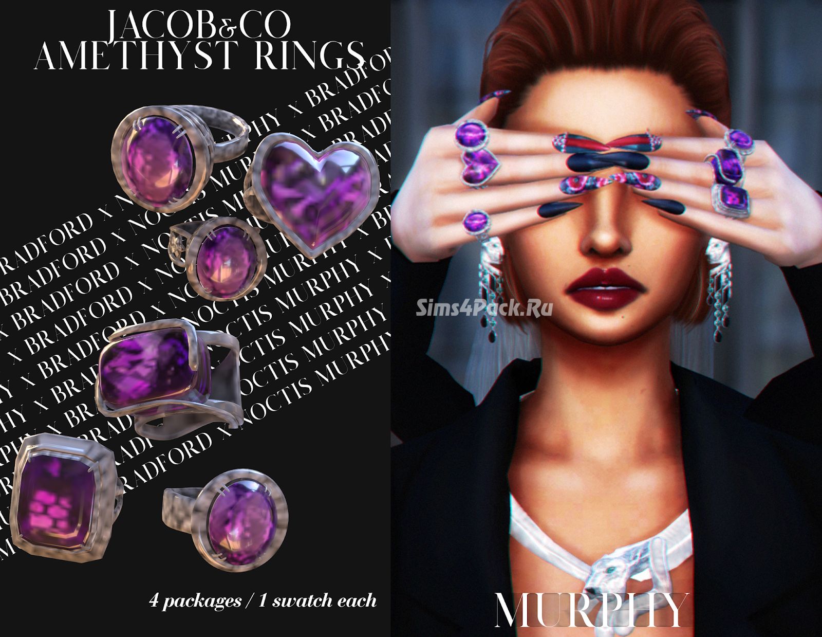 Комплект колец "Jacob&Co Amethyst Rings"