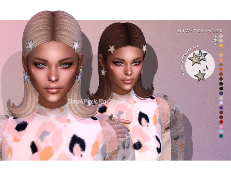 Женская прическа "Bree + Bonus Jewellery Set"