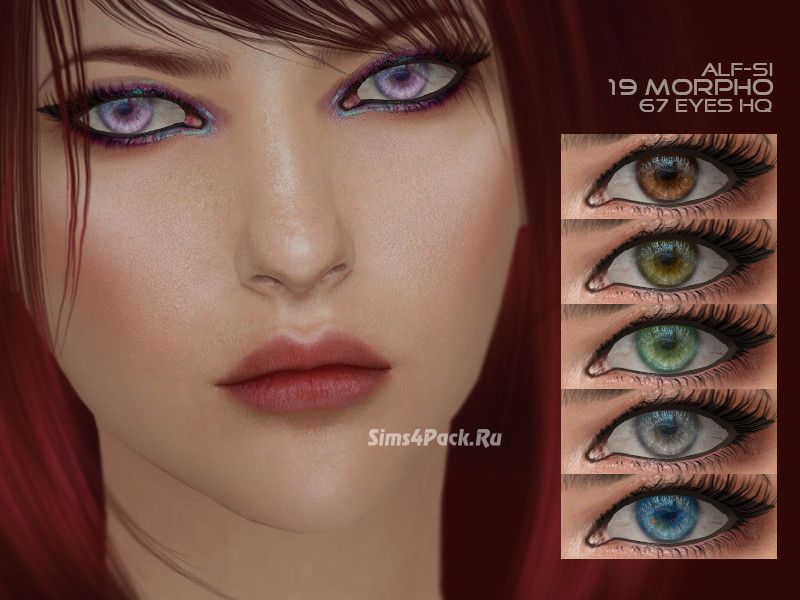 Линзы "Eyes 19 HQ"