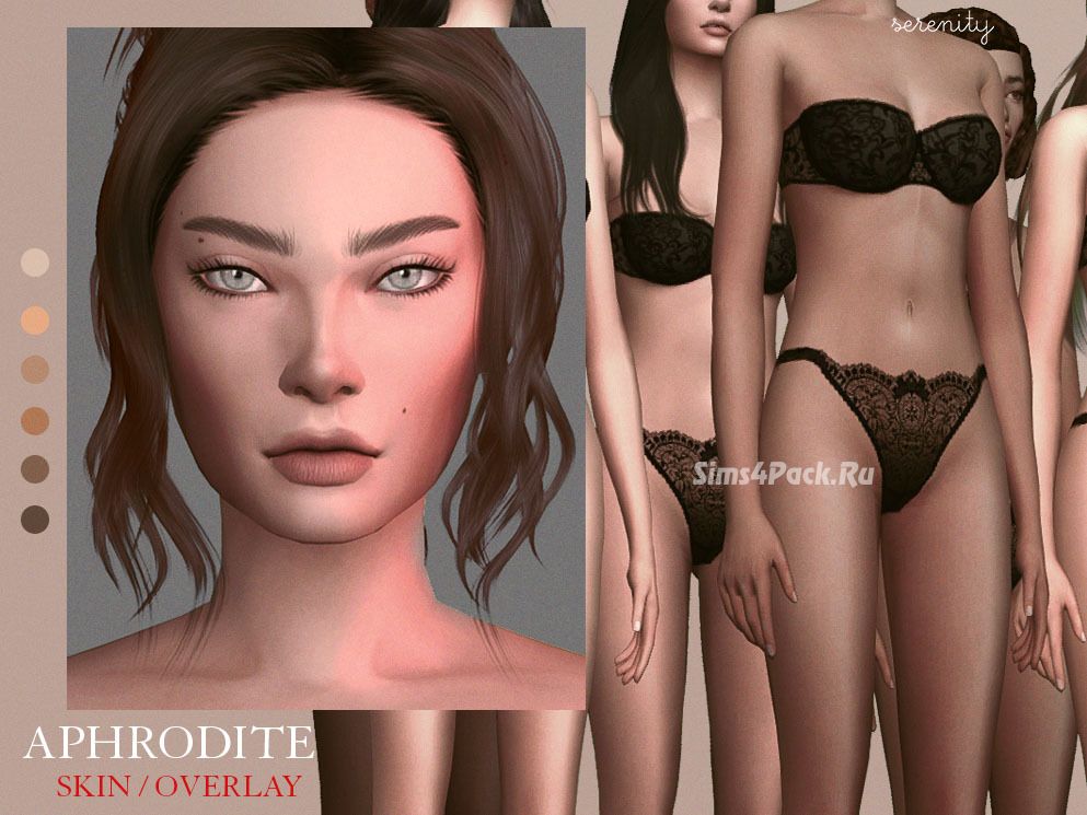Женский скинтон "Aphrodite Skin and Overlay"