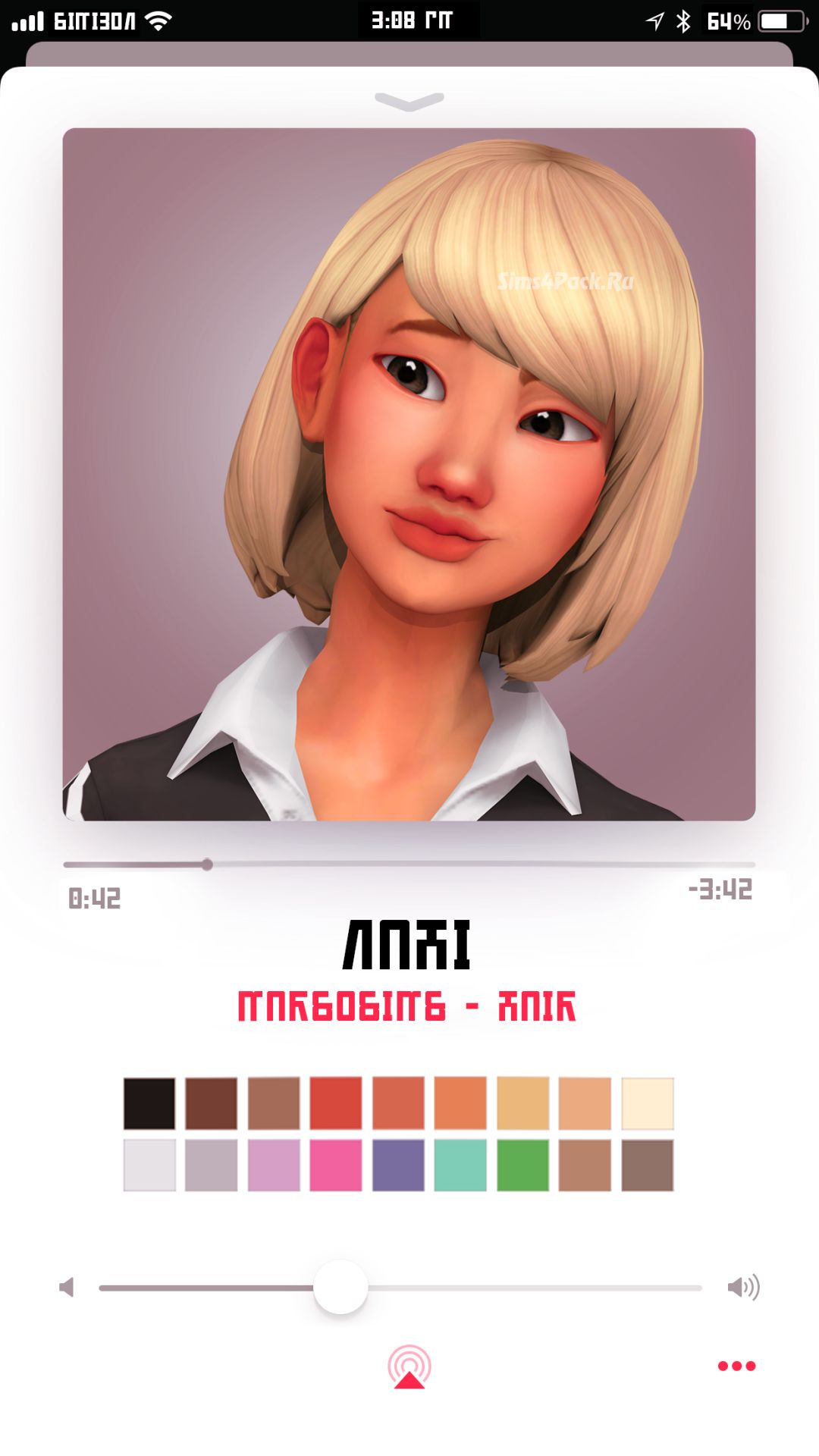 Женская прическа "NAHI HAIR"