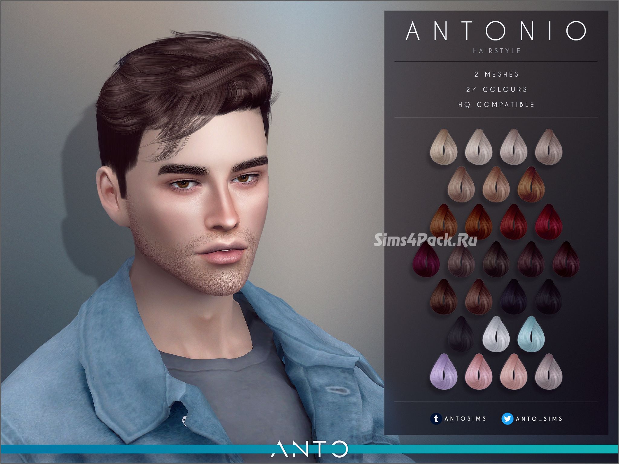 Мужская прическа "Antonio"