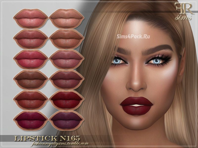 Помада "FRS Lipstick N165"