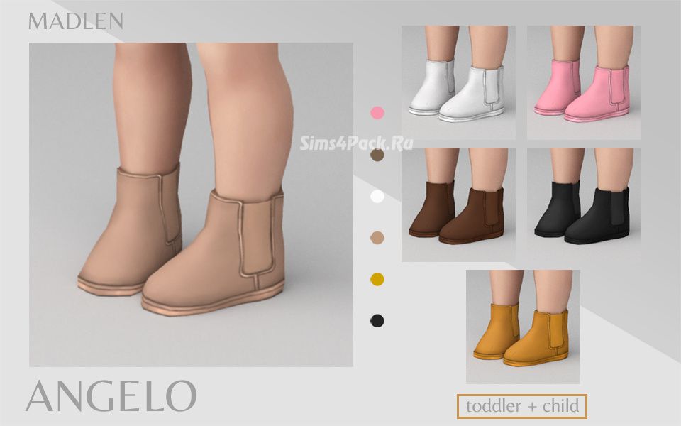 Угги "Angelo Boots"