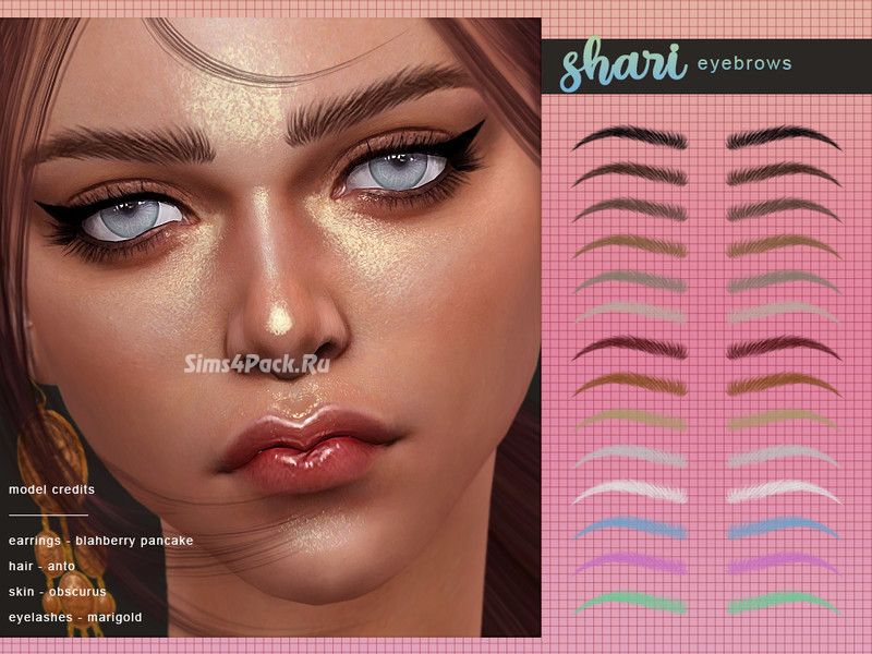 Брови "Shari"