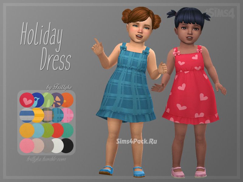 Сарафан "Holiday Dress"