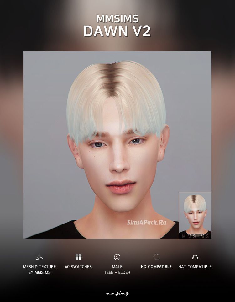 Мужская прическа "Hair Dawn v2 Remake"