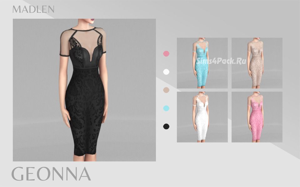 Платье "Geonna Dress"