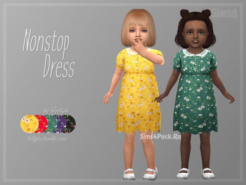 Платье "Nonstop Dress"
