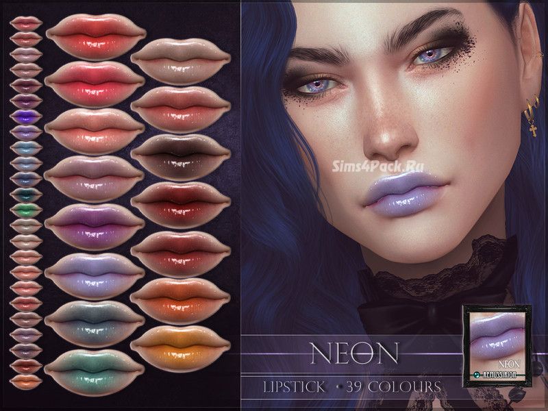 Блеск для губ "Neon Lipstick"