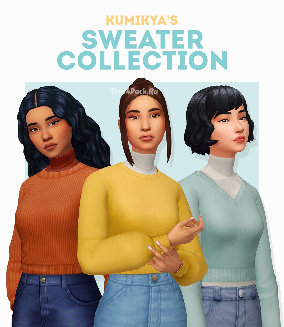 Набор женской одежды "SWEATER COLLECTION"