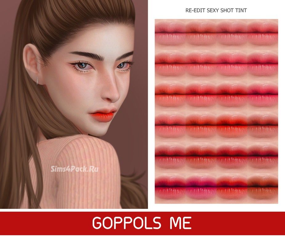 Тинт для губ "Re-Edit Sexy Shot tint"