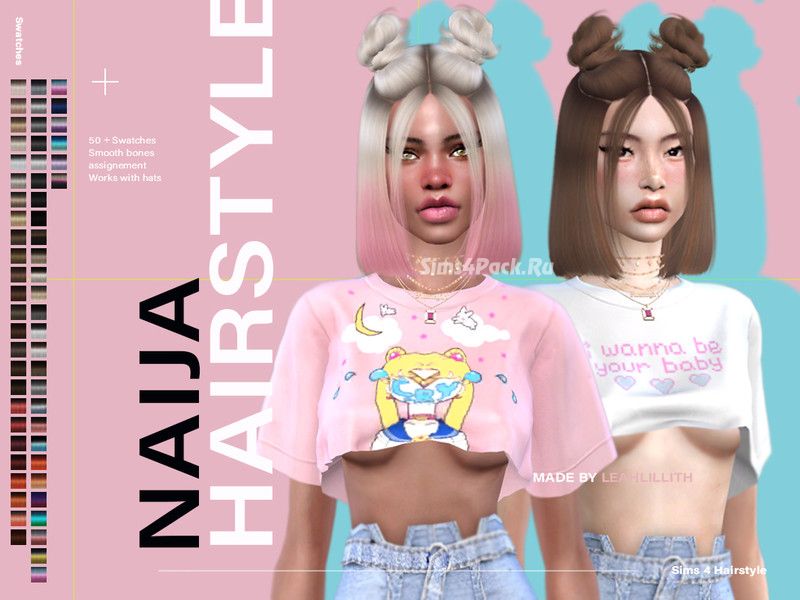 Прическа "Naija Hairstyle"
