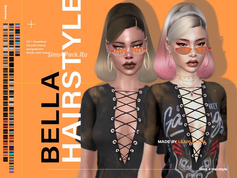 Прическа "Bella Hairstyle"